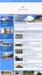 Mobile Screenshot of kailashpilgrimage.com